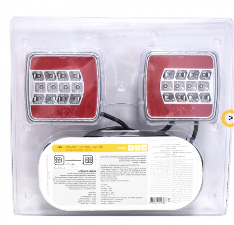 LED Magnetic Tail lamps 7.5m Cable