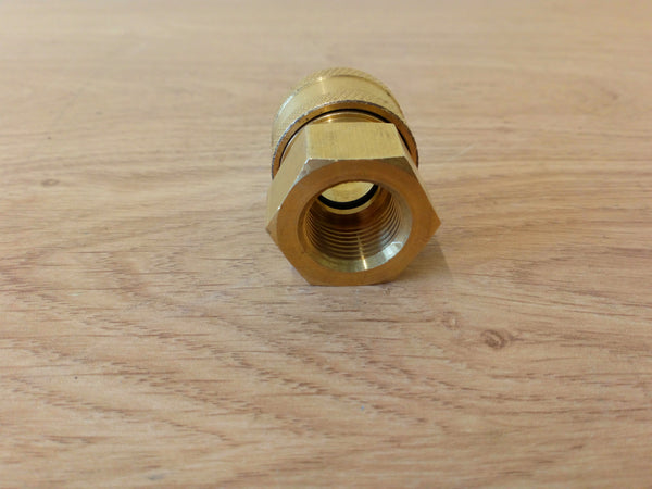 High Pressure Quick Release Female Coupling (Small)